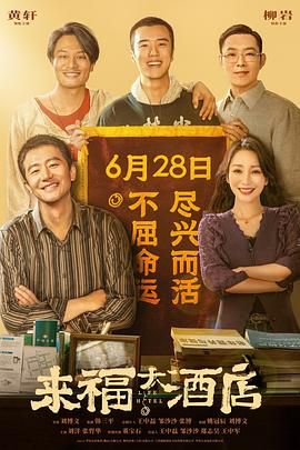国产精品综合久成人