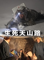 国产精品综合久成人